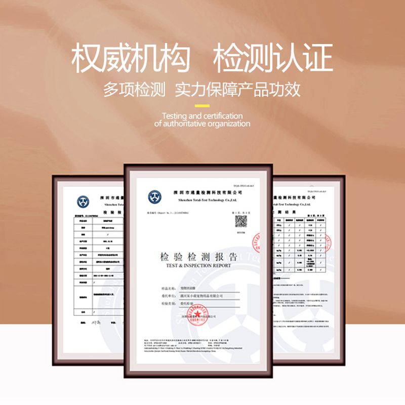商品缩略图 8