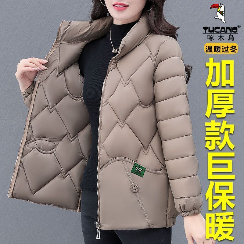啄木鳥高檔羽絨棉服女冬季新款加厚保暖中老年媽媽洋氣短棉襖外套