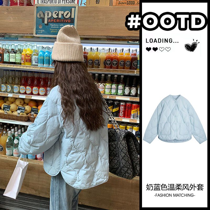 小個子休閒高端輕薄棉服女冬季2023新款奶藍色超好看小香風外套女
