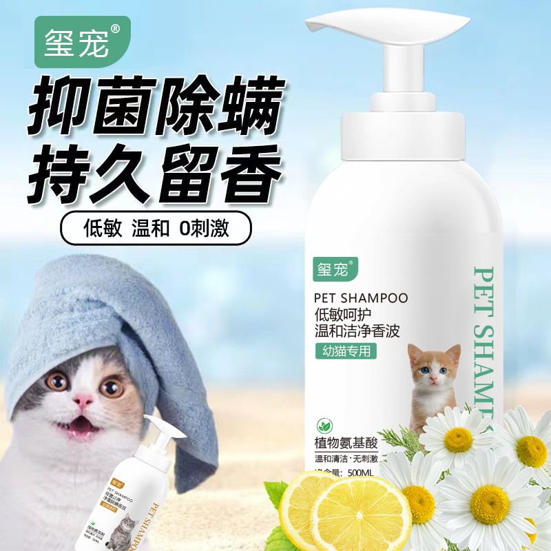 商品缩略图 7