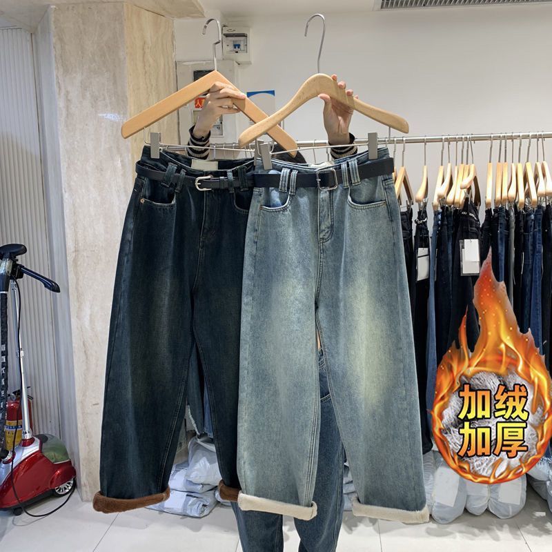 大碼加絨加厚牛仔褲女秋冬2023新款胖mm寬鬆顯瘦高腰直筒闊腿褲子