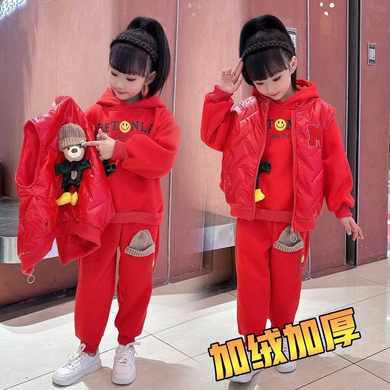 Girls' fleece sweatshirt autumn and winter suit  new winter medium and large children and girls casual thickened three-piece set