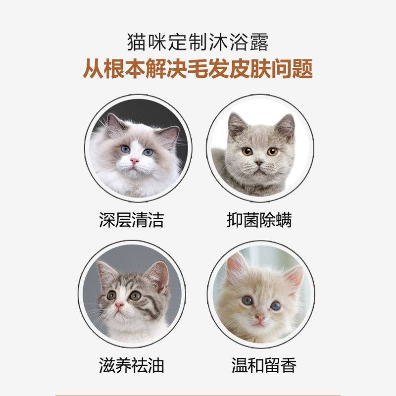 商品缩略图 9