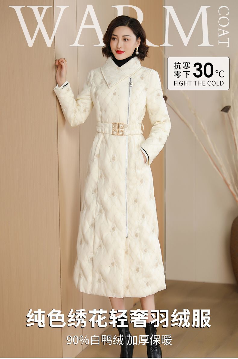 简约米白色羽绒服女2023冬装新款中长款保暖白鸭绒妈妈外套设计感