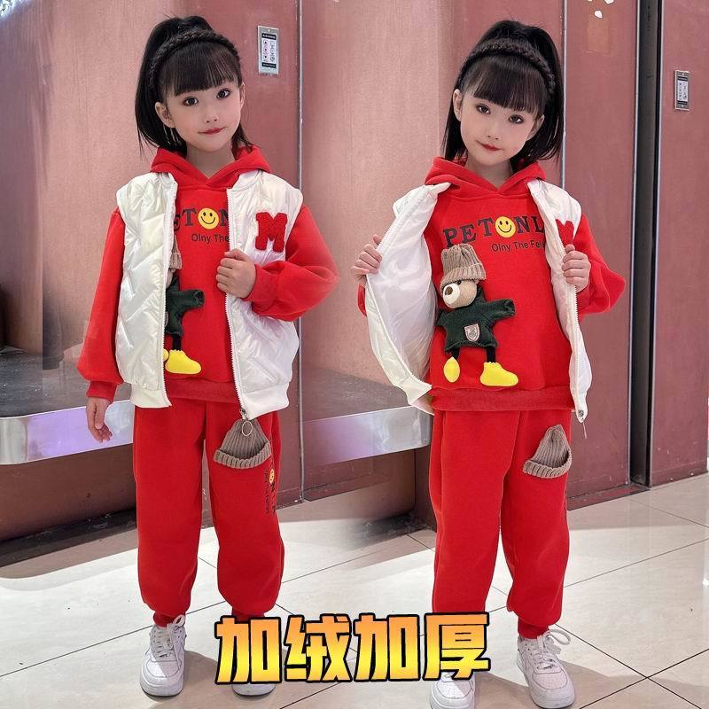 Girls' fleece sweatshirt autumn and winter suit  new winter medium and large children and girls casual thickened three-piece set