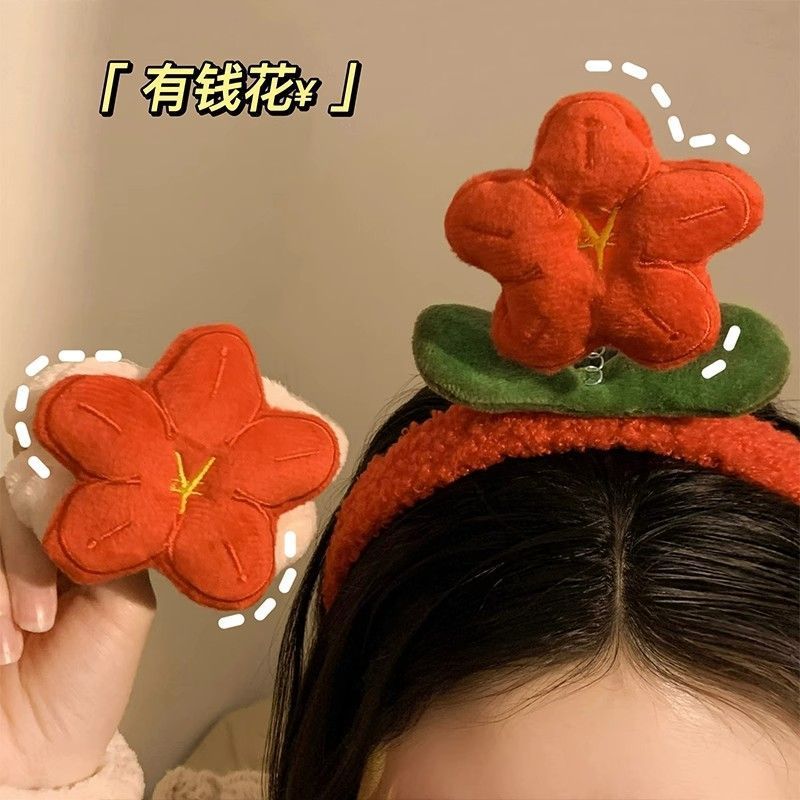 New Year's Rich Cute Red Plush Flower Headband Women's Zodiac Year Get Rich Face Wash Hairpin Headband Headband