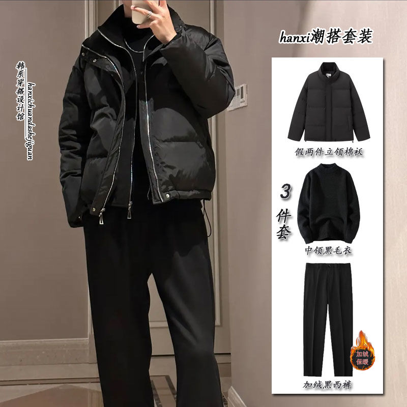 新款假兩件棉服男款冬季加厚潮流拉鏈棉衣男生冬天外套棉外套冬衣