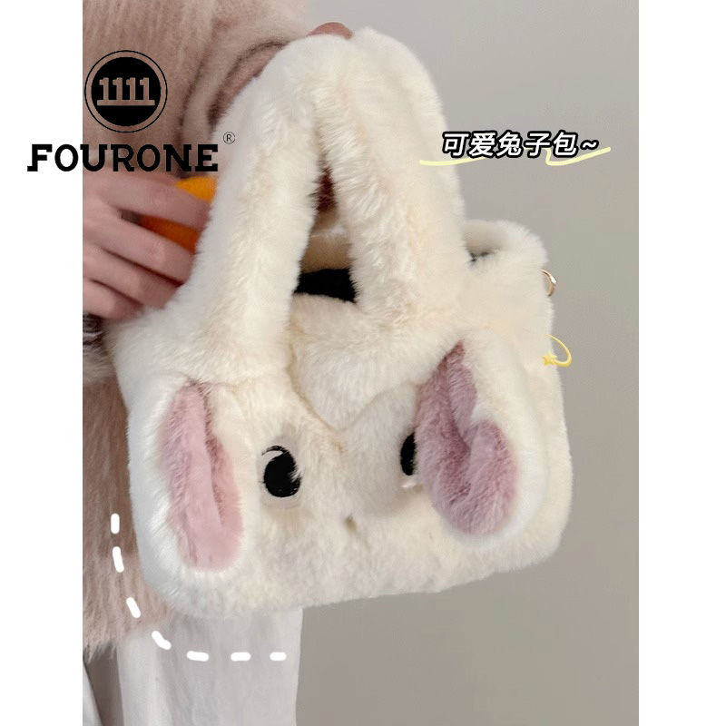 Cute plush bag for women, new trendy cartoon handheld tote bag, versatile shoulder crossbody plush bag