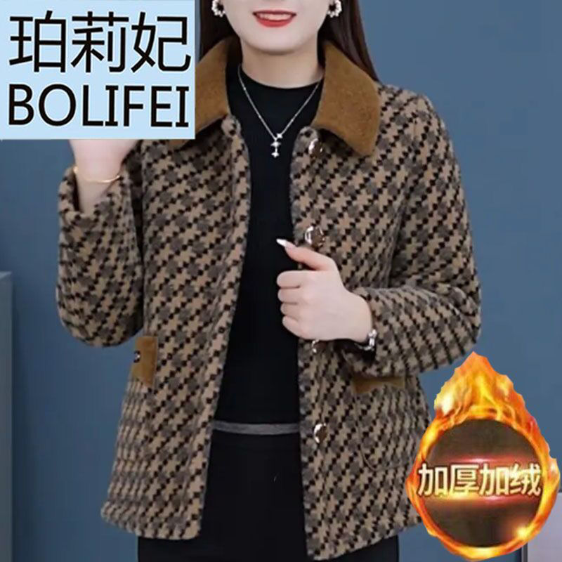 High-end women's clothing autumn and winter fashion mom winter new plus velvet middle-aged thickened short coat age-reducing imitation mink wool