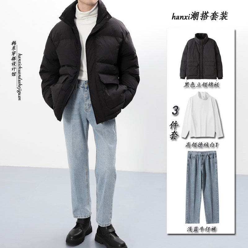 男士棉服冬季2023新款潮流保暖抗寒白鴨絨棉衣外套男生立領棉服
