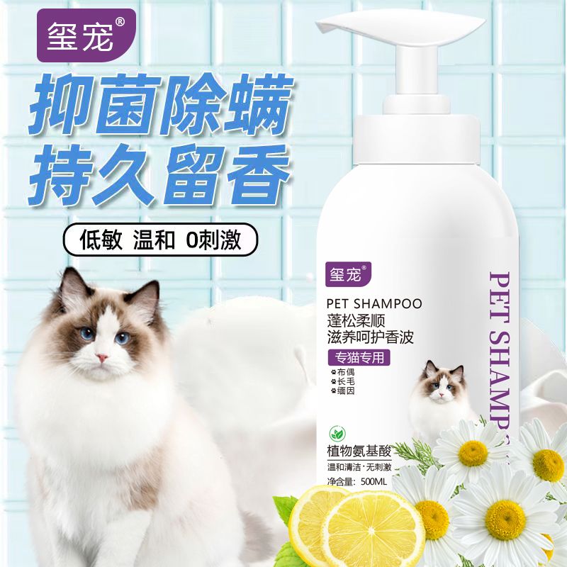 商品缩略图 6