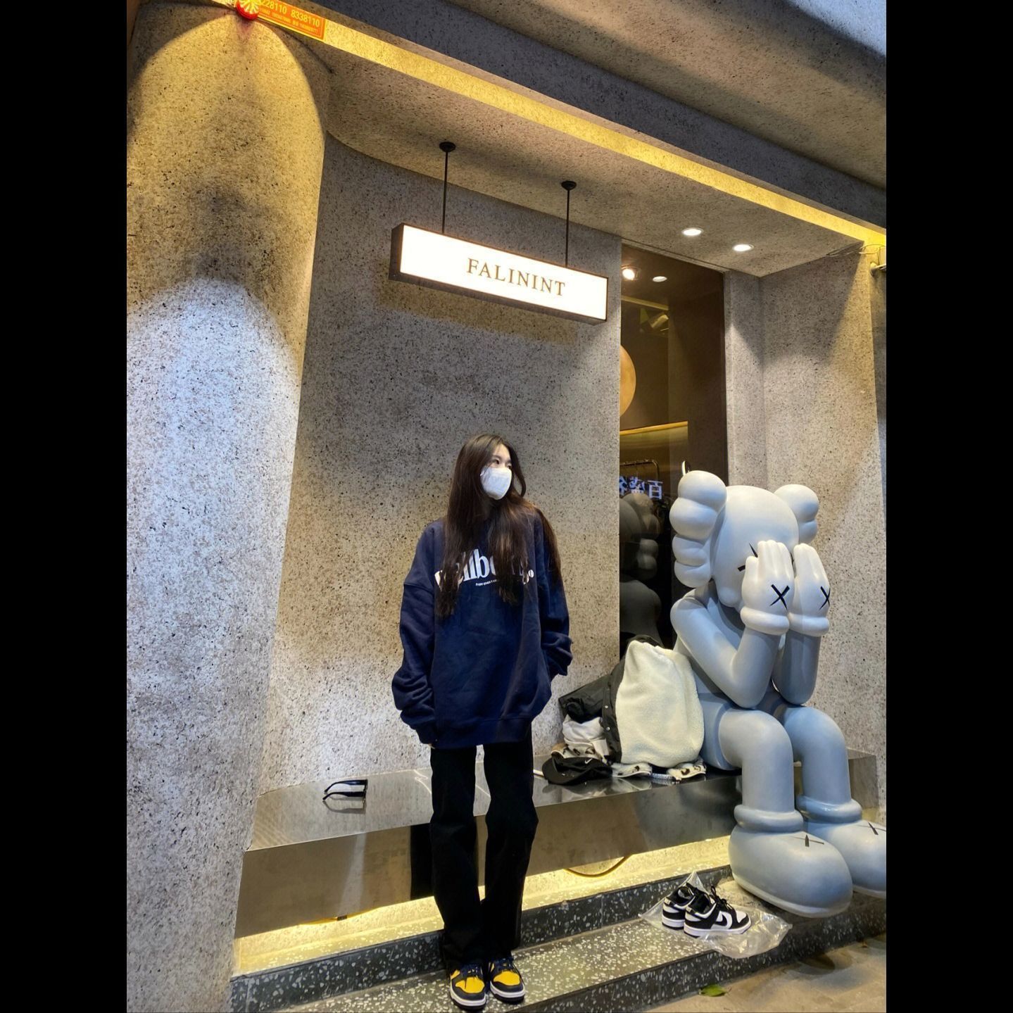 黑色直筒牛仔褲女2023年新款秋冬高腰修身顯瘦彈力窄版闊腿拖地褲