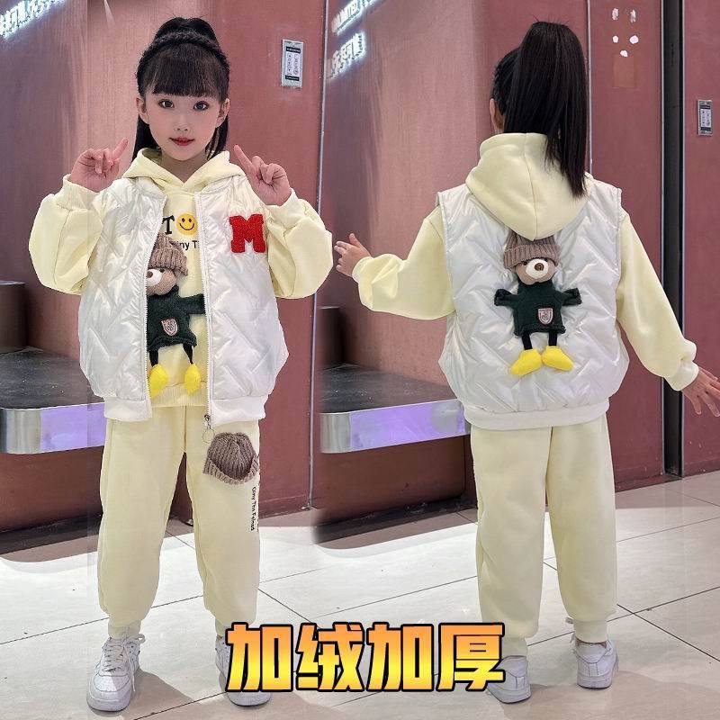 Girls' fleece sweatshirt autumn and winter suit  new winter medium and large children and girls casual thickened three-piece set