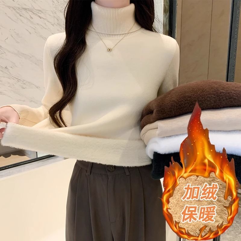 秋冬洋氣高級感長袖打底針織衫高領內搭保暖加絨加厚一體絨毛衣女
