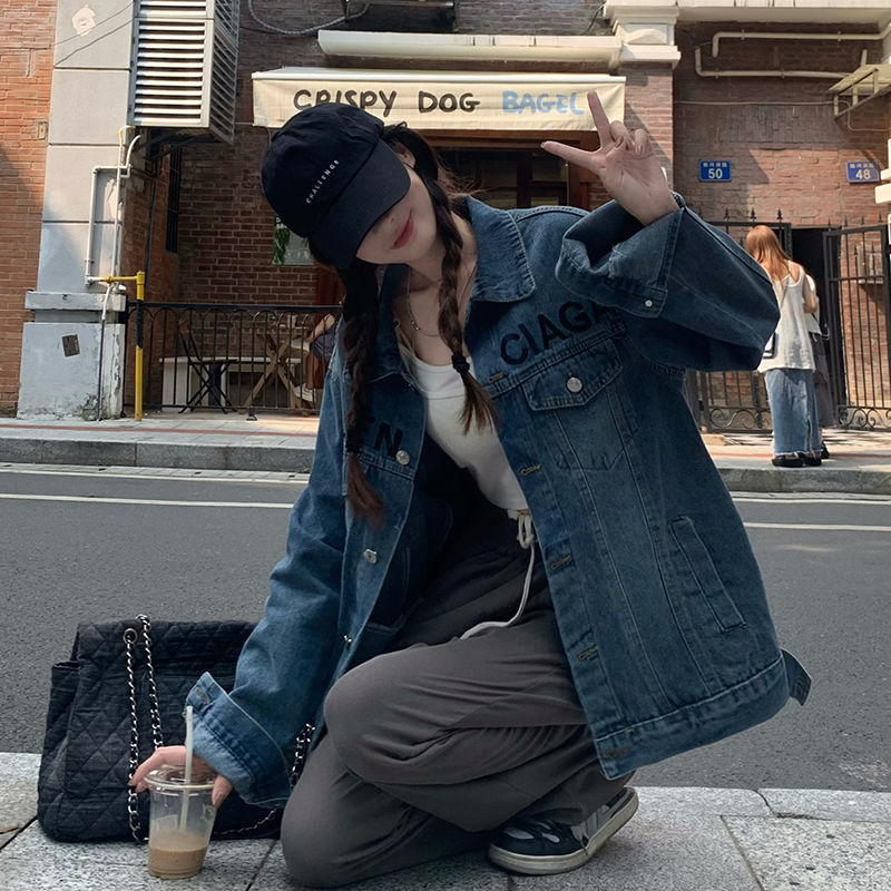 設計感炸街牛仔外套女春季新款復古闊版刺繡高級常規款夾克上衣潮