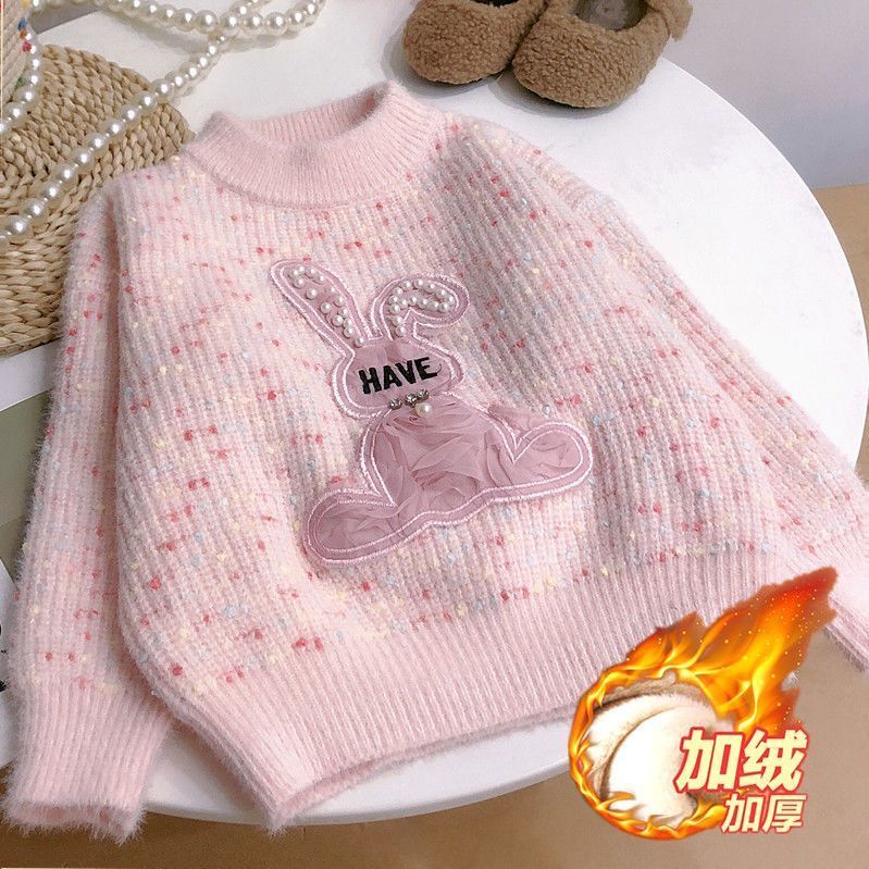 Girls' Autumn Sweaters, Fashionable  New Autumn and Winter New Children's Bottoming Sweaters Little Girls Clothes