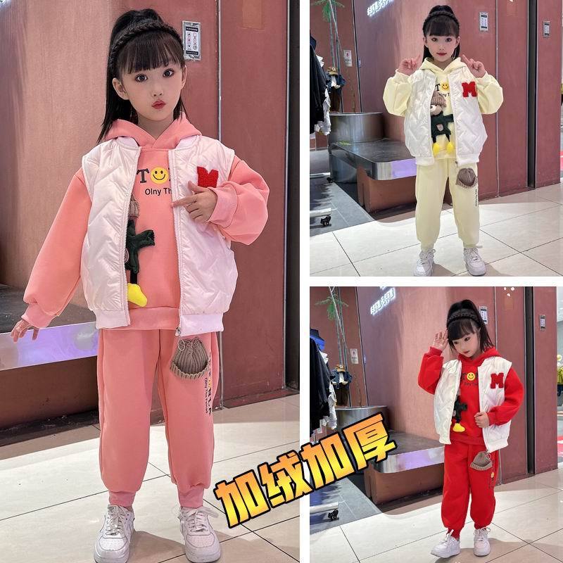 Girls' fleece sweatshirt autumn and winter suit  new winter medium and large children and girls casual thickened three-piece set