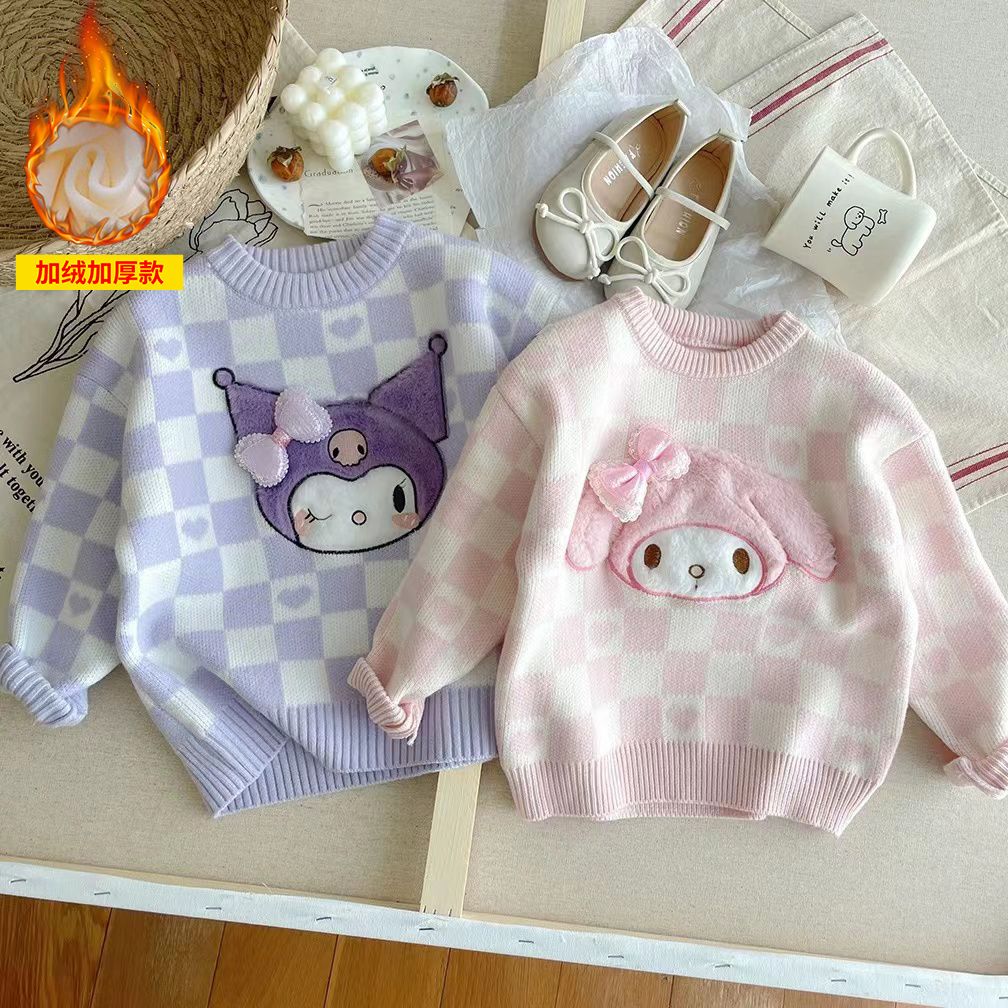 Girls' pullover sweater, autumn and winter style, medium and large children's velvet plaid Kuromi Melody bottoming sweater