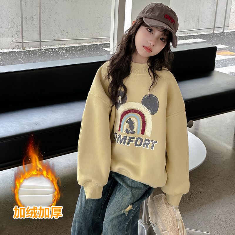 女童冬裝加絨衛衣2023新款洋氣兒童秋冬款加厚小女孩冬季圓領上衣