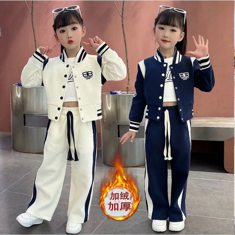 女童套裝2023秋冬季加絨加厚中大兒童休閒洋氣韓范連帽衛衣兩件套