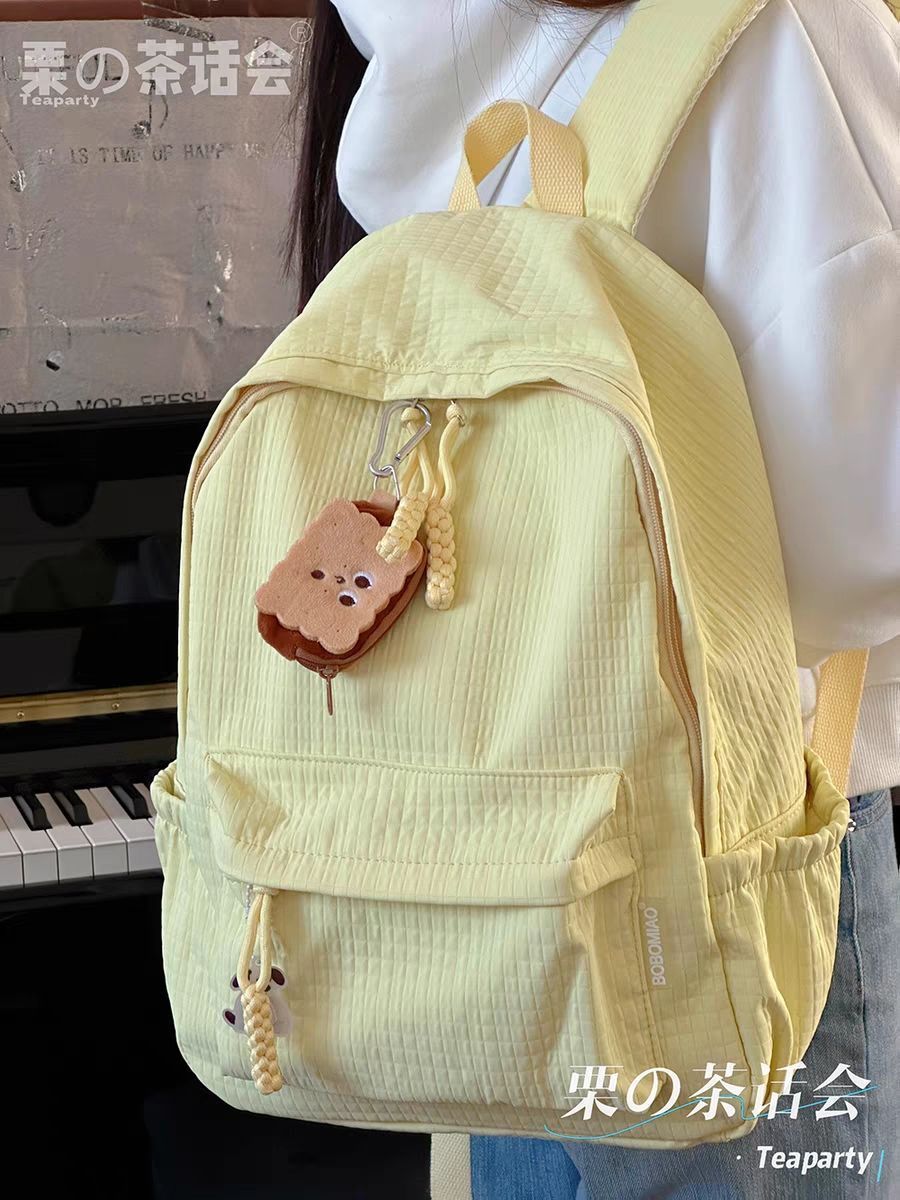 韓版ins簡約百搭軟妹少女書包校園休閒背包 日系chic古着感雙肩包