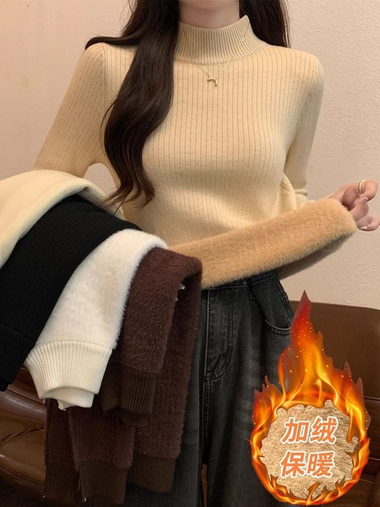 一體絨毛衣女秋冬2023新款半高領長袖打底針織衫加厚保暖內搭上衣