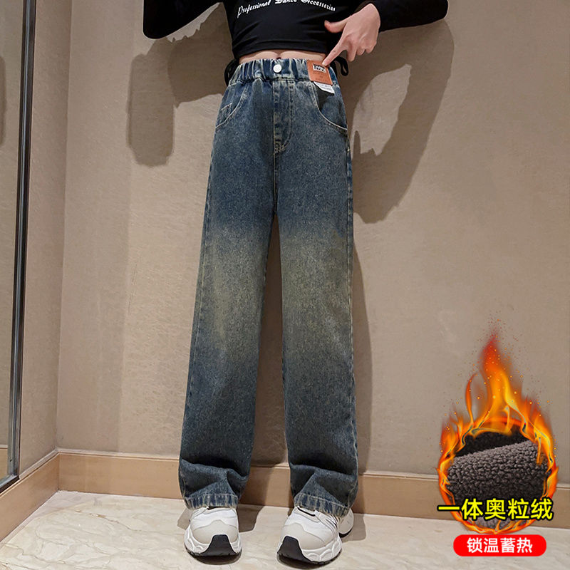 女童褲子秋冬款2023新款中大童洋氣百搭加絨加厚直筒褲洋氣牛仔褲