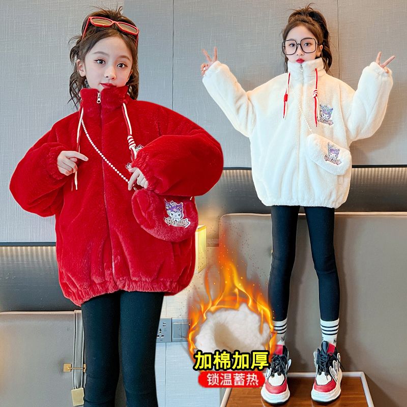 Girls' winter jackets 2023 new children's plus velvet and cotton wool sweaters, medium and large children's autumn and winter clothing thickened cotton clothing trend