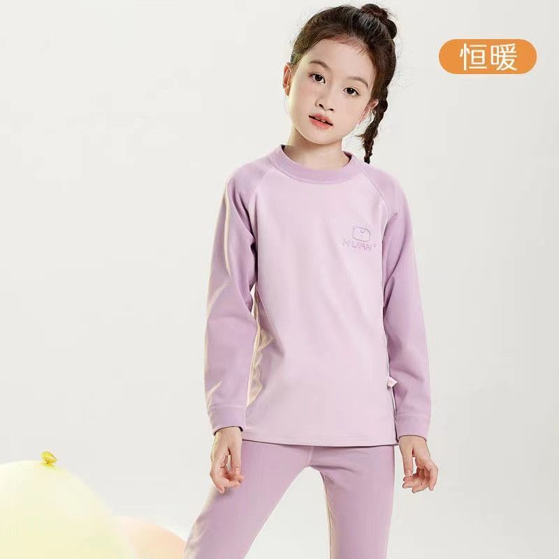 Children's thermal underwear, boys and girls, autumn clothes, long johns, baby pajamas, mid-collar thickened German velvet suit