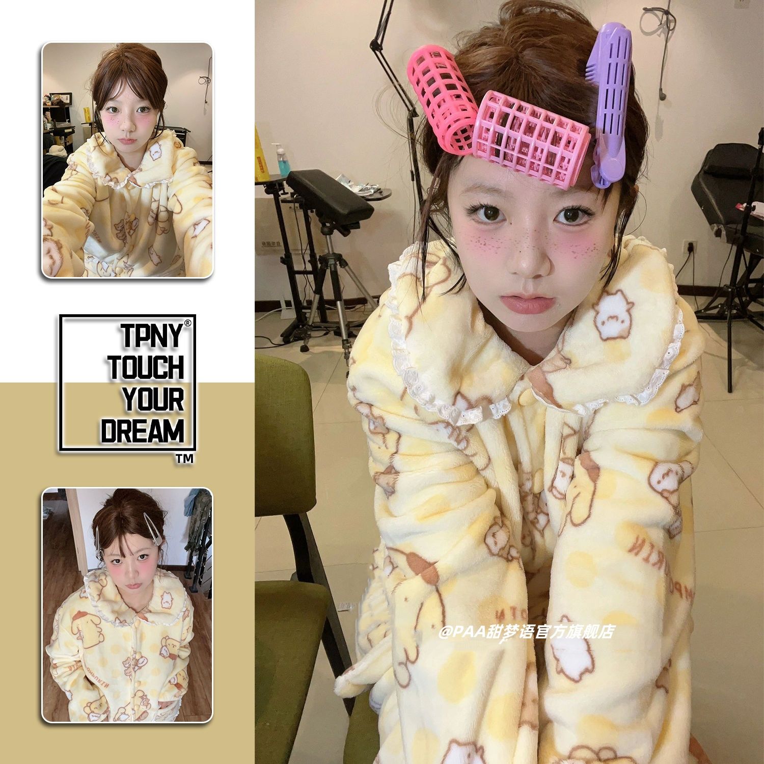 卡通布丁狗珊瑚絨娃娃領睡衣女冬季新款加厚法蘭絨長褲家居服套裝