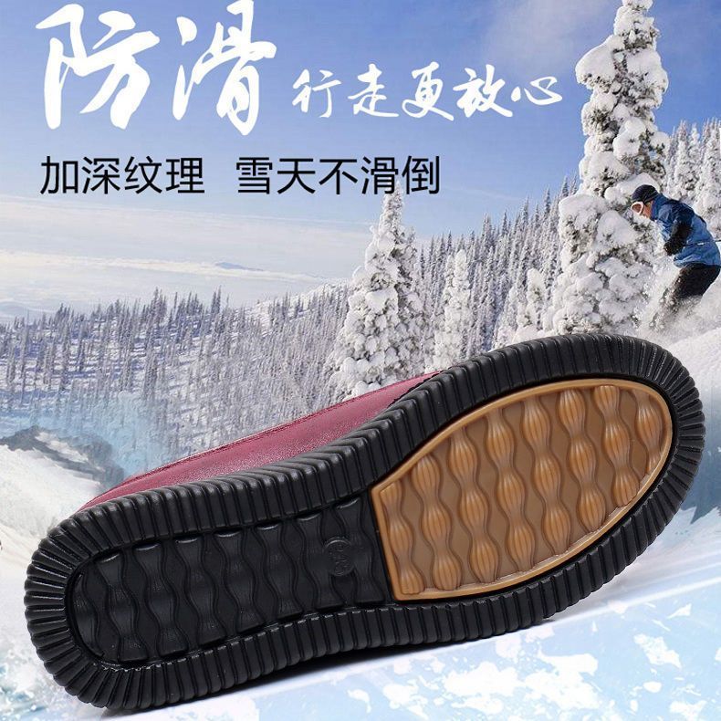 冬季纯羊毛中老年妈妈棉鞋老北京布鞋女加厚保暖防滑老人奶奶棉靴