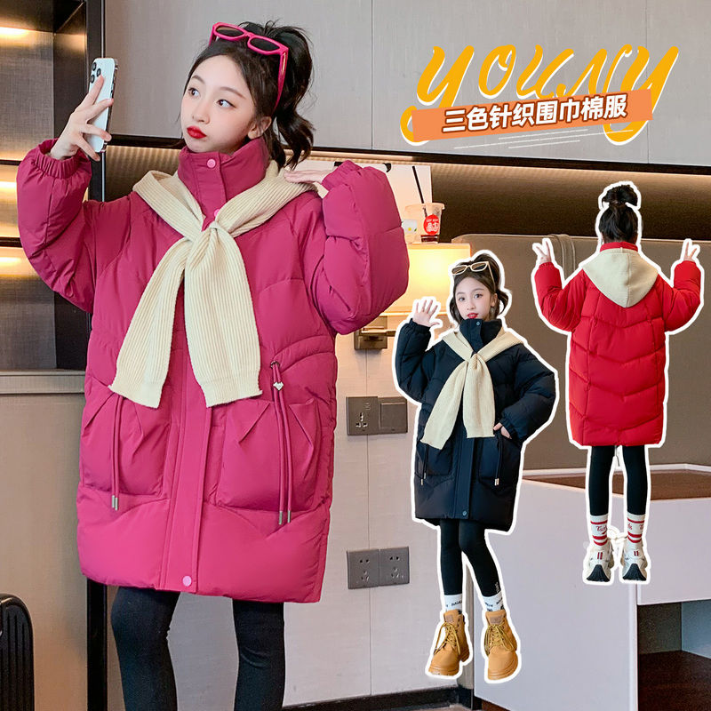 女大童冬季棉衣冬季新款韓范時髦加厚女孩中長款洋氣保暖圍巾棉服