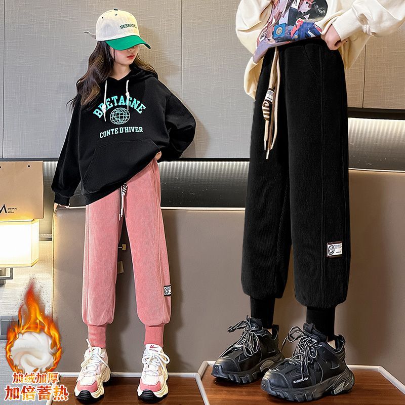 女童褲子秋冬加絨2023新款加厚女孩寬鬆休閒一體絨冬季兒童束腳褲