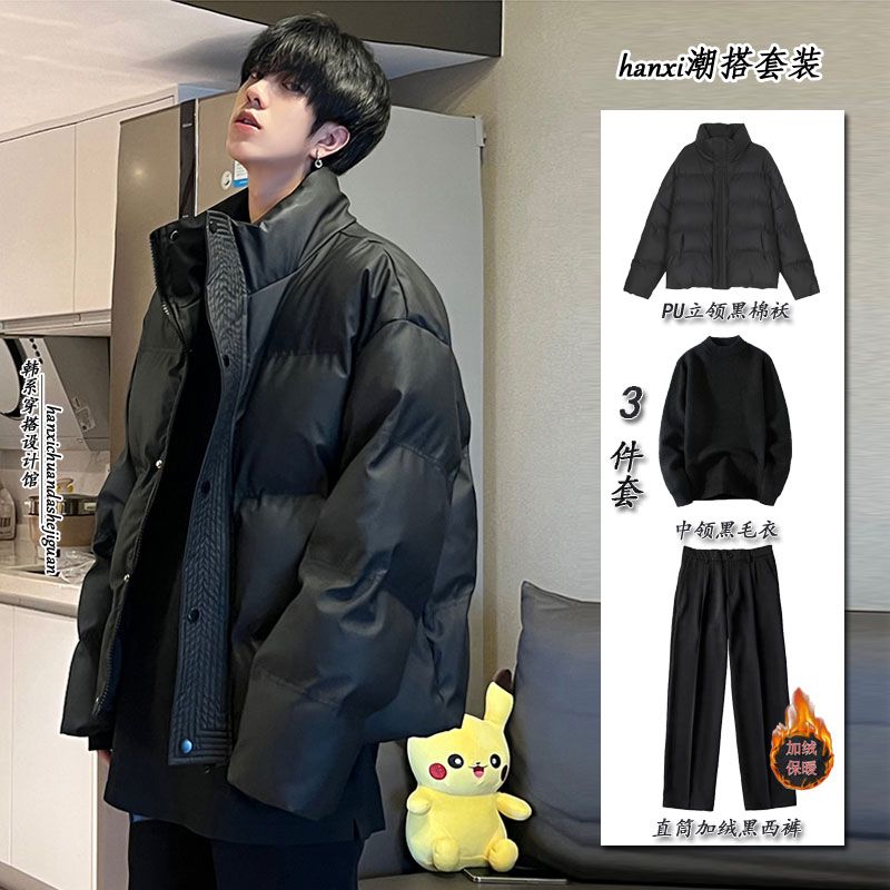 皮棉衣男外套男秋冬季寬鬆加厚保暖外套短款防風高領麵包服套裝男