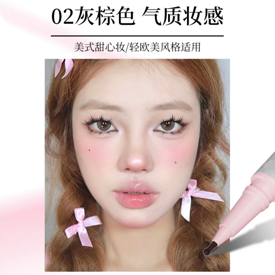 MZYZ spot mole pen tear mole pen is waterproof, long-lasting and does not smudge to modify the corners of the eyes, beauty moles and freckles, natural color development for novices