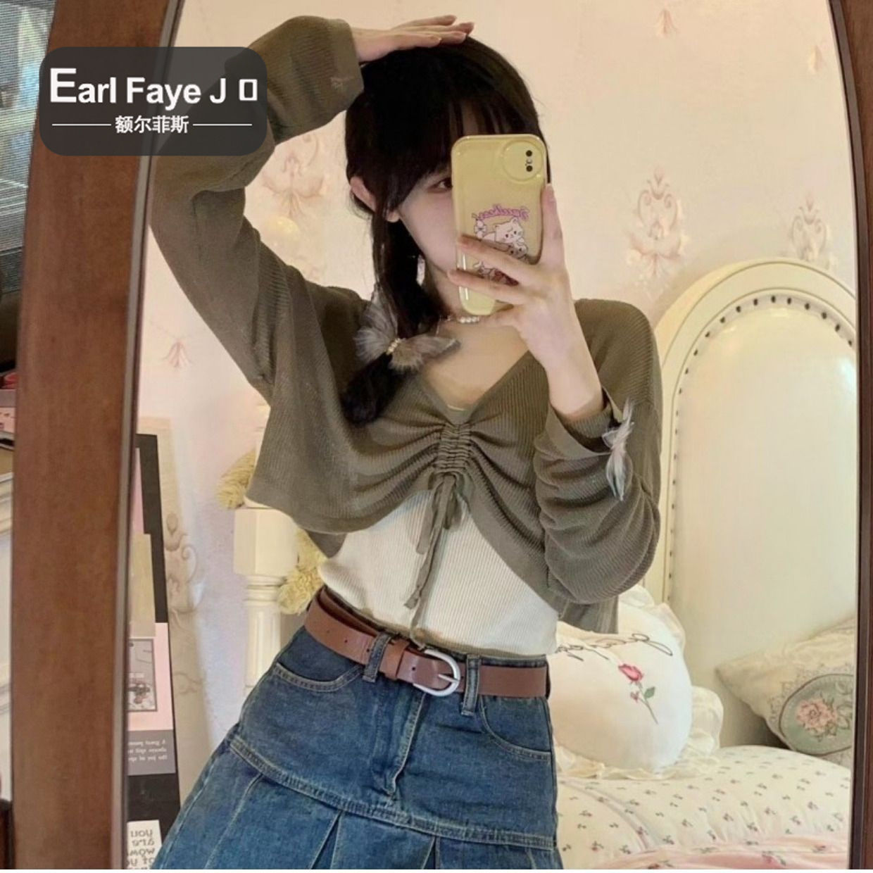 潮牌純欲風新款2023辣妹春秋季薄款長袖T恤女內搭修身打底衫上衣