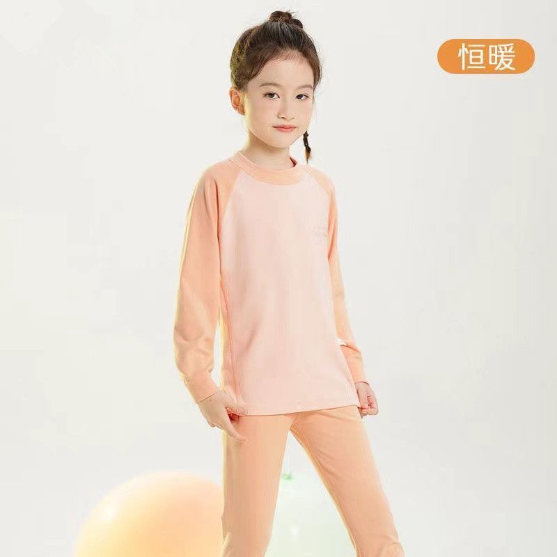 Children's thermal underwear, boys and girls, autumn clothes, long johns, baby pajamas, mid-collar thickened German velvet suit