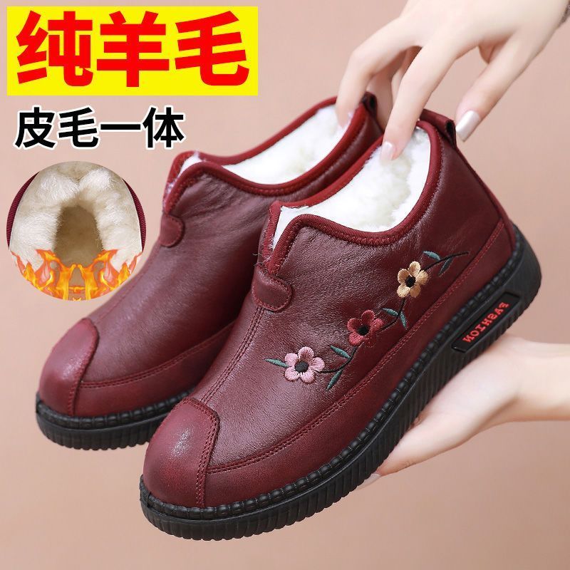 Winter pure wool cotton shoes for middle-aged and elderly mothers, old Beijing cloth shoes for women, thickened, warm and non-slip cotton boots for the elderly and grandmothers
