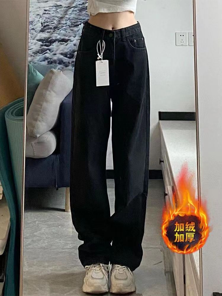 黑色加絨闊腿牛仔褲女秋冬高腰加厚寬鬆顯瘦柔軟直筒闊腿拖地褲潮