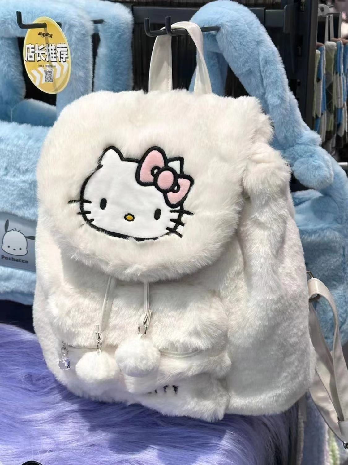 Autumn and winter plush flip backpack women's casual 2023 new large capacity cute school bag women's backpack sweet winter