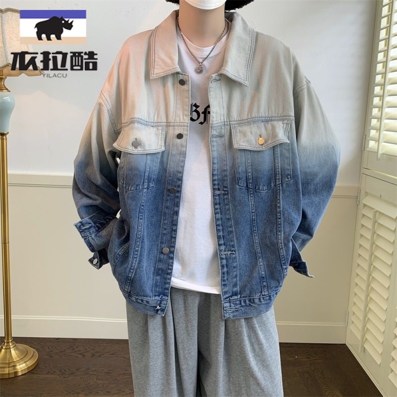 學生男漸變牛仔外套春秋寬鬆美式復古衣服設計感小眾原創設計夾克