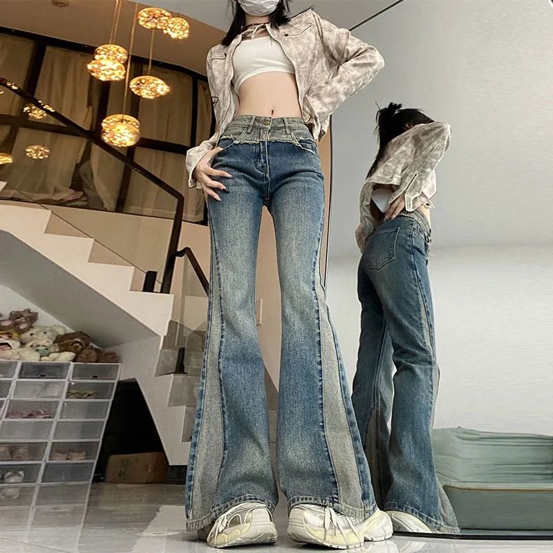 復古微喇牛仔褲女2023秋冬新款撞色拼接高腰修身毛邊時尚馬蹄褲子