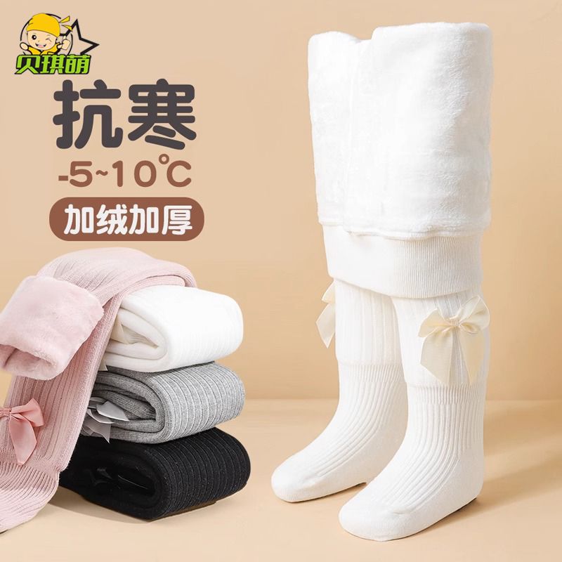 女童連褲襪秋冬加絨加厚寶寶洋氣一體絨連體襪兒童連腳外穿打底褲
