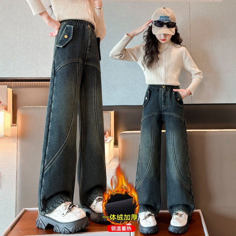 女童加絨褲子冬季新款2023中大童兒童冬季寬鬆時髦加厚牛仔闊腿褲