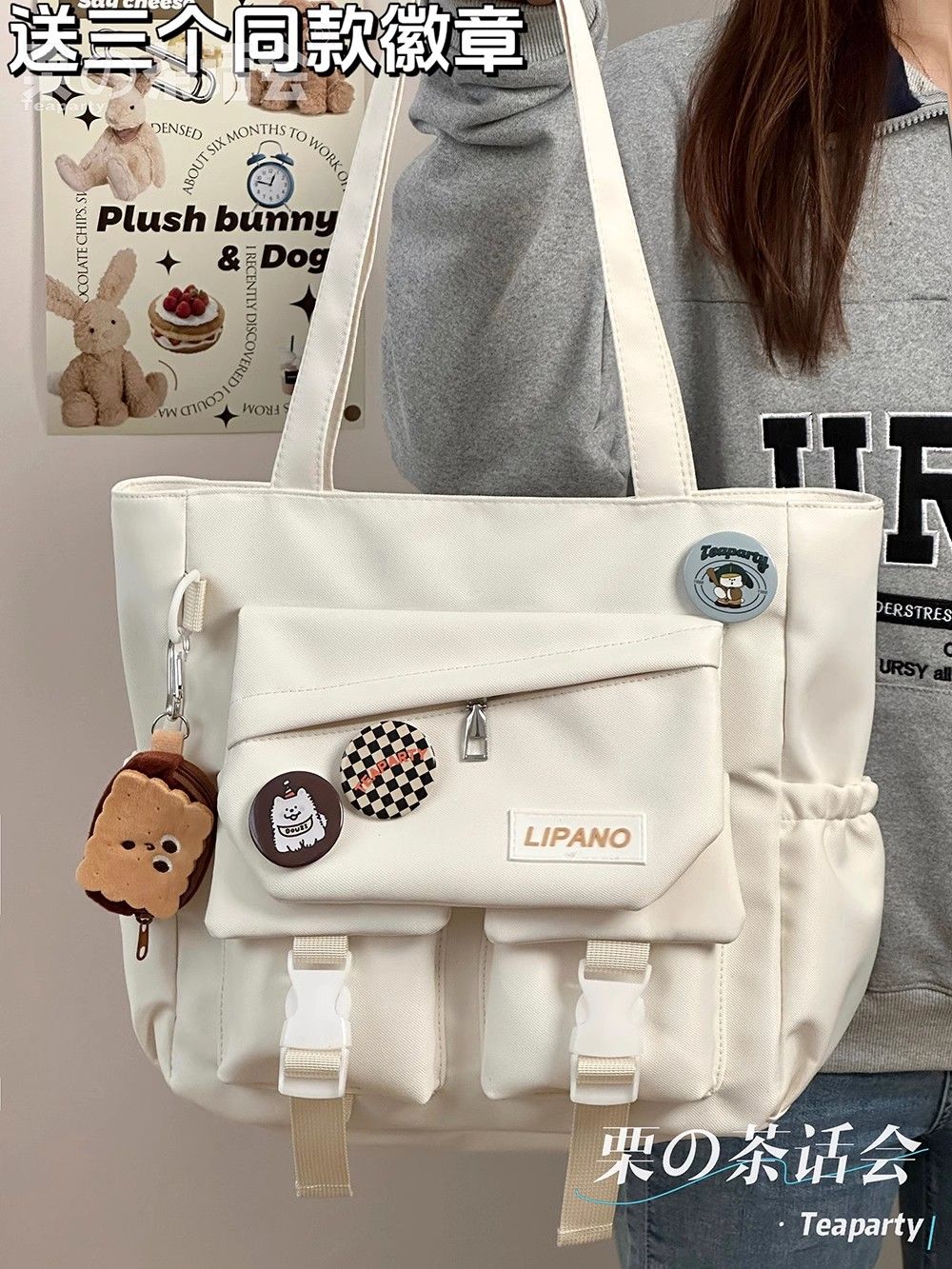 Japanese simple and versatile shoulder bag soft girl girl handbag student large capacity class commuting tote bag for women