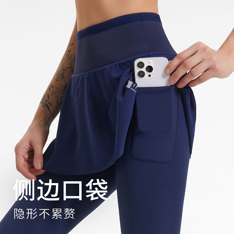 范斯蒂克健身褲女假兩件全腰圍口袋束腰速干專業跑步彈力運動褲