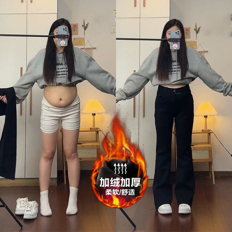 加絨加厚黑色微喇彈力牛仔褲女秋冬大碼胖mm高腰遮跨直筒馬蹄褲潮