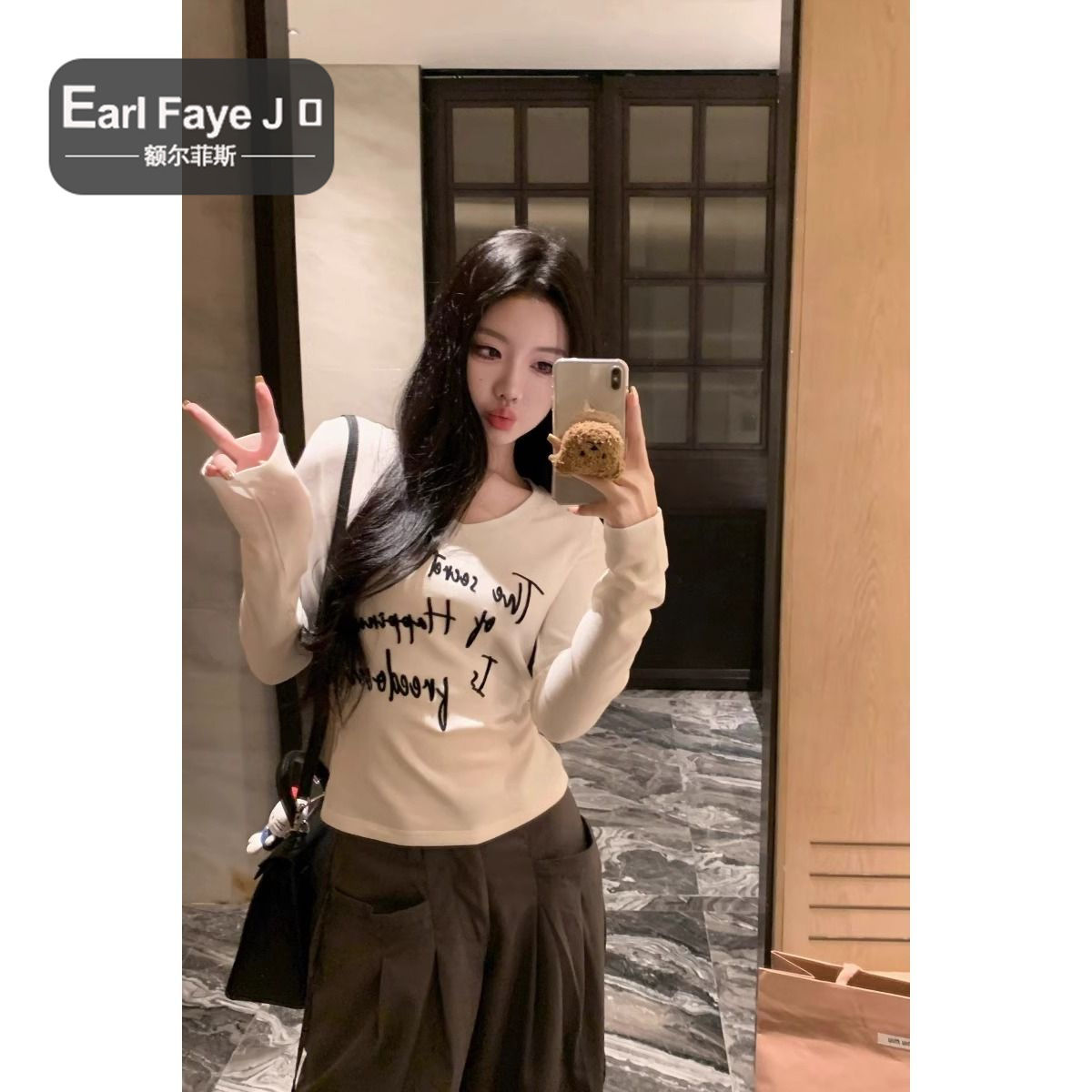 潮牌純欲風辣妹V領2023春秋長袖T恤女款修身內搭打底衫上衣ins潮
