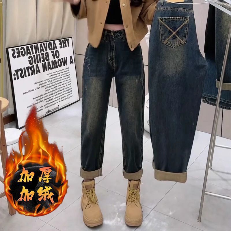 復古加絨哈倫牛仔女2023秋冬新款高腰寬鬆顯瘦設計感蘿蔔老爹褲潮