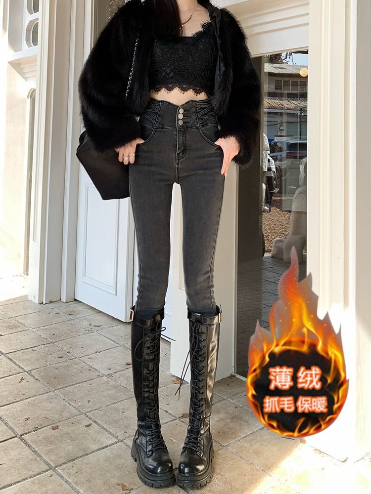 超顯瘦高腰加絨牛仔褲女2023新款冬季煙灰色修身顯瘦緊身鉛筆褲子